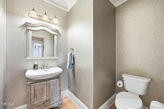 122 Sun Chase Court, Johnson City, TN 37615