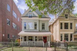1547 N High Street, Denver, CO 80218