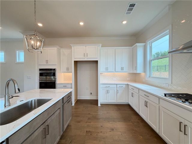 659 Summitt Hill Way, Cumming, GA 30040