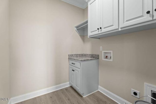 3811 Valleyfield Lane, Elm City, NC 27822