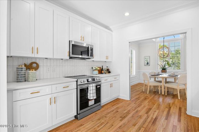 8907 W Telfair Circle W, Wilmington, NC 28412