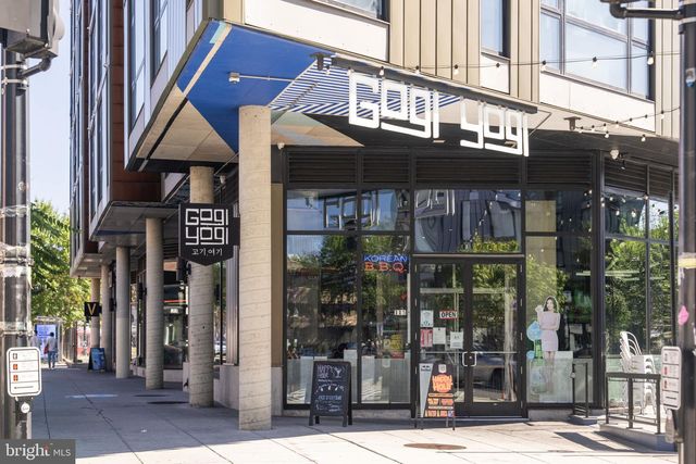 600 U ST NW, Washington, DC 20001