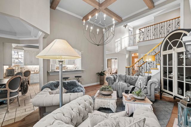 308 River Oaks Blvd, Searcy, AR 72143