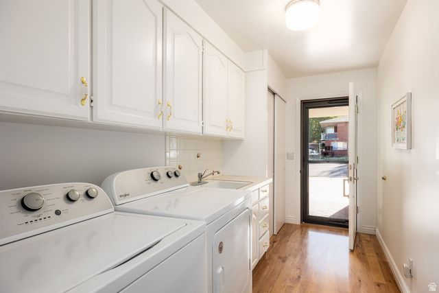 881 E HILLCREST DR, Springville, UT 84663