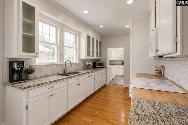 304 S Saluda Avenue, Columbia, SC 29205