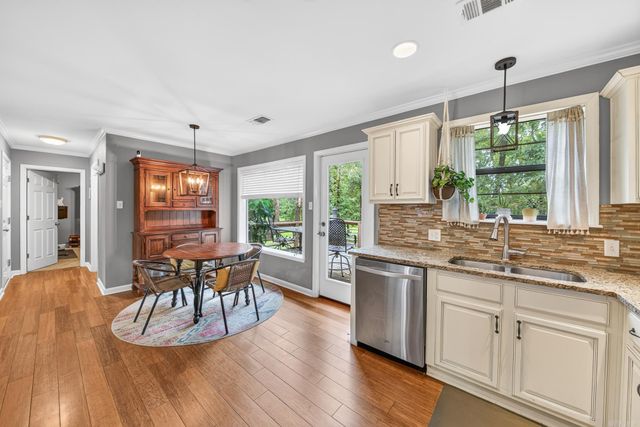 11 N Rockwood Road, Cabot, AR 72023