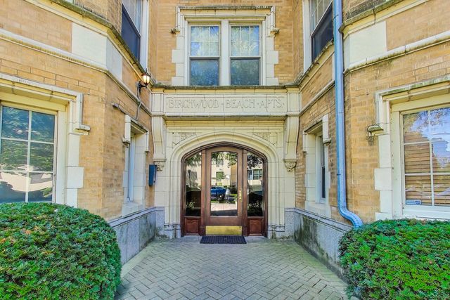 1421 W Birchwood Avenue 3E, Chicago, IL 60626