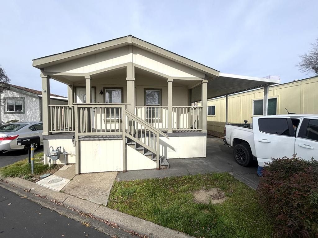 Image 1 of property listing at 290 Sunny Hills Drive, Rancho Cordova, CA 95670