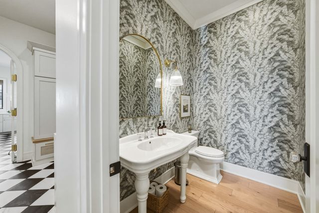 3618 Oakmont Court, West Des Moines, IA 50265