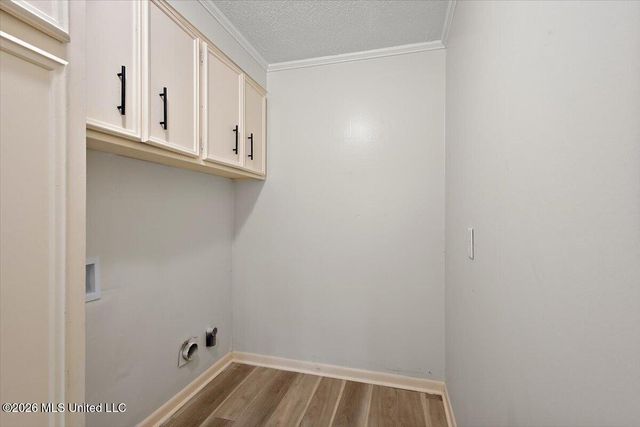 13 Rob Lane, Jackson, MS 39212