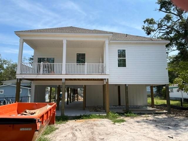 2525 Ye Olde Kings Hwy., North Myrtle Beach, SC 29582