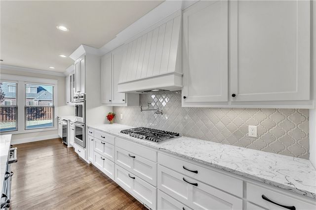 8607 W Flycatcher Place, Bentonville, AR 72713