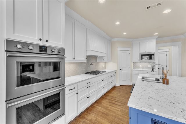 8607 W Flycatcher Place, Bentonville, AR 72713