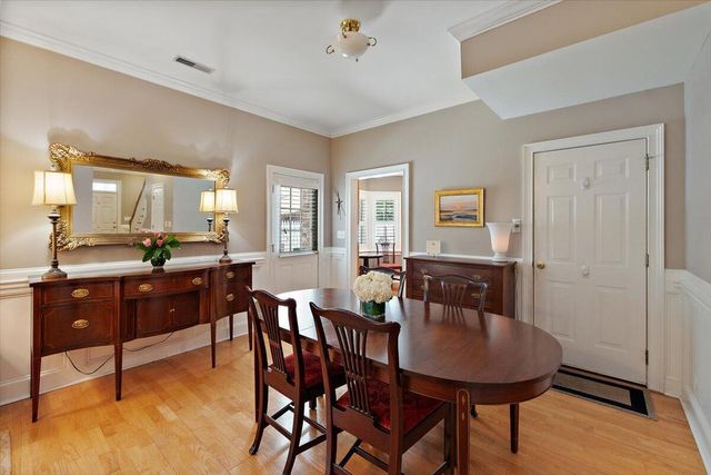 769 Natchez Circle, Mount Pleasant, SC 29464