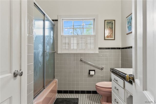 36 Arcadia, Tuscaloosa, AL 35404