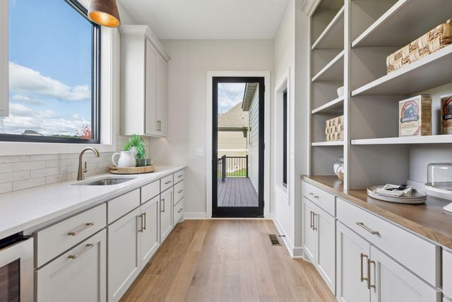 5750 Freeland Bay N, Hugo, MN 55038