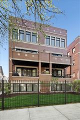 2133 N Campbell Avenue 1D, Chicago, IL 60647