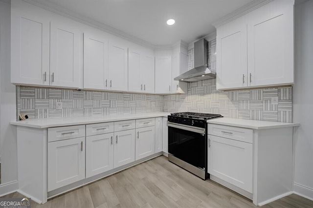 593 Lynnhaven Drive SW, Atlanta, GA 30310