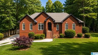 205 CAMERON CIRCLE, Chelsea, AL 35043