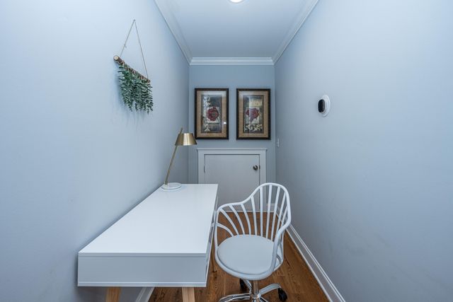 4355 Rugheimer Avenue, North Charleston, SC 29405