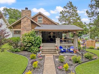 521 S College Street, Siloam Springs, AR 72761