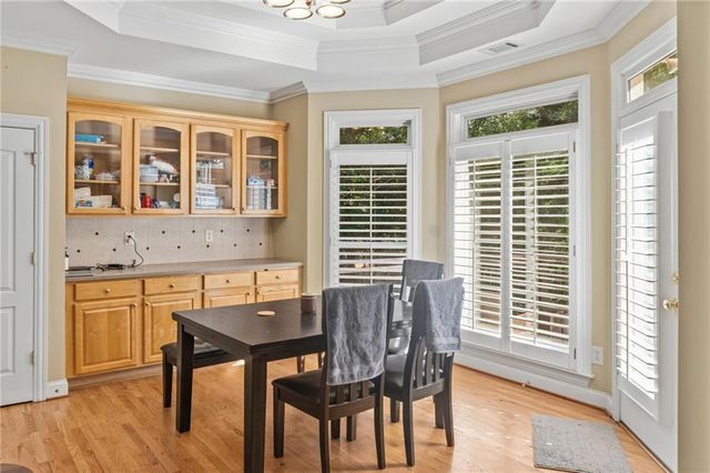 5464 Woodrun Court, Braselton, GA 30517