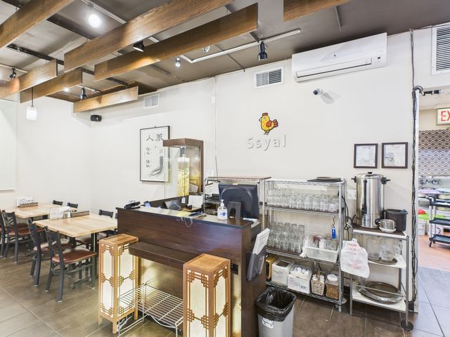 4203 W Lawrence Avenue, Chicago, IL 60630