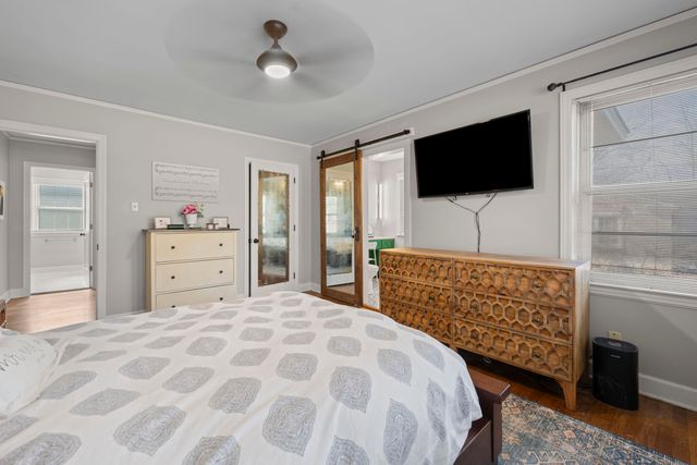 4557 PARK AVE, Memphis, TN 38117