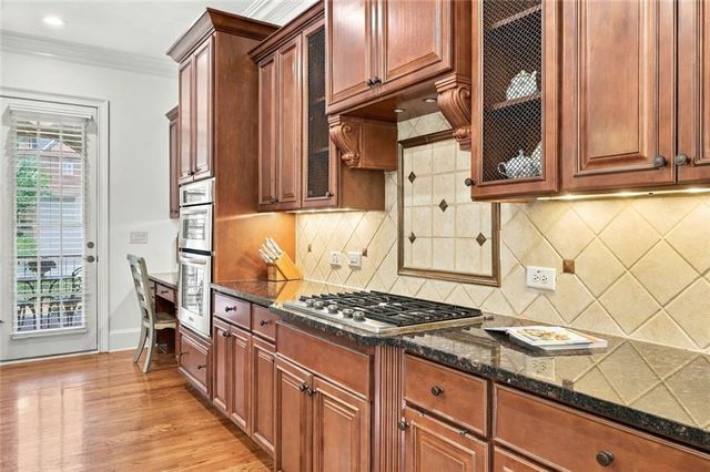 7965 Georgetown Circle, Suwanee, GA 30024