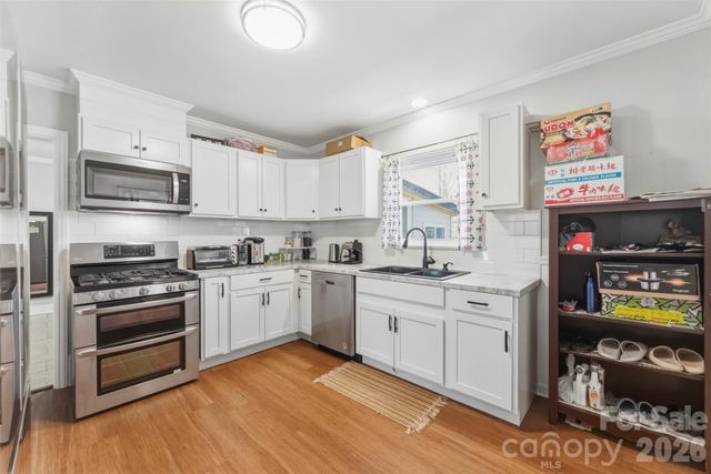 1213 E Park Drive, Gastonia, NC 28054