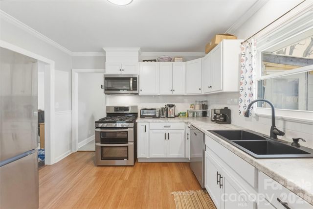 1213 E Park Drive, Gastonia, NC 28054