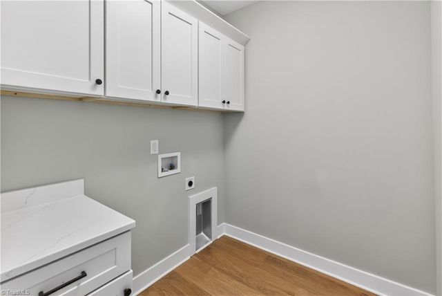 303 Country Club Drive, Stoneville, NC 27048