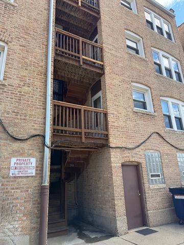 2333 W Farwell Avenue 2S, Chicago, IL 60645