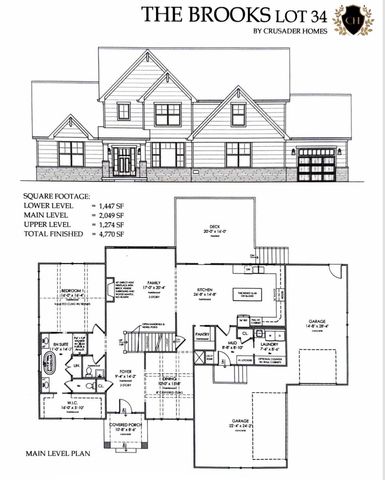 2900 Whispering Brook Lane, Valparaiso, IN 46385