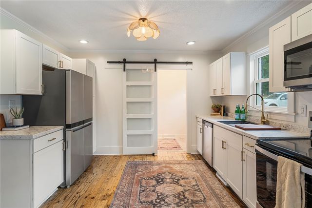 522 Forest Lane, Belton, SC 29627