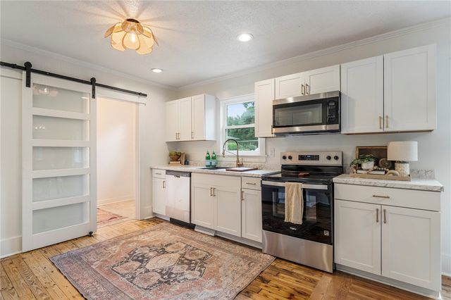 522 Forest Lane, Belton, SC 29627