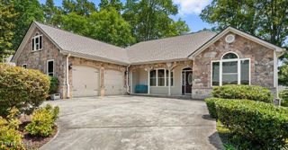 118 Kawatuska Way, Loudon, TN 37774
