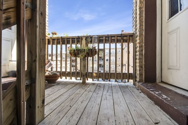 1524 W Fargo Avenue 2S, Chicago, IL 60626
