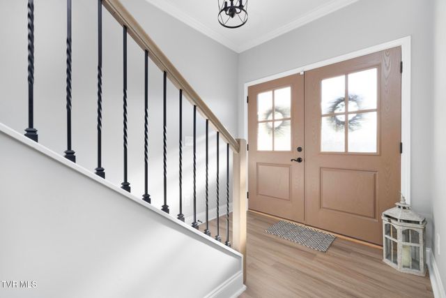 1394 Prospects Way, Johnson City, TN 37615