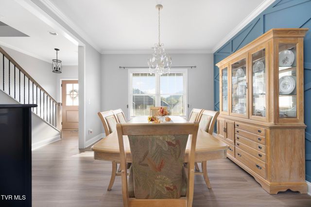 1394 Prospects Way, Johnson City, TN 37615