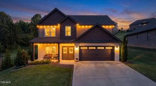 1394 Prospects Way, Johnson City, TN 37615