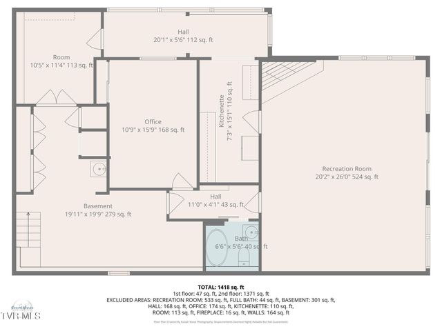 214 Susong Lane, Greeneville, TN 37743
