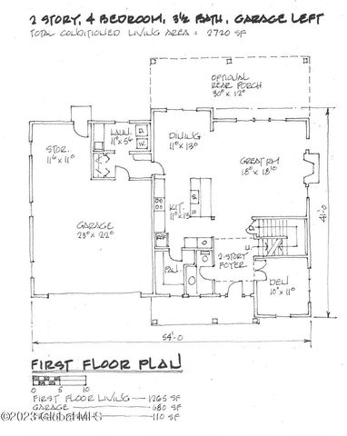 2 Ceremuga Court, Halfmoon, NY 12188