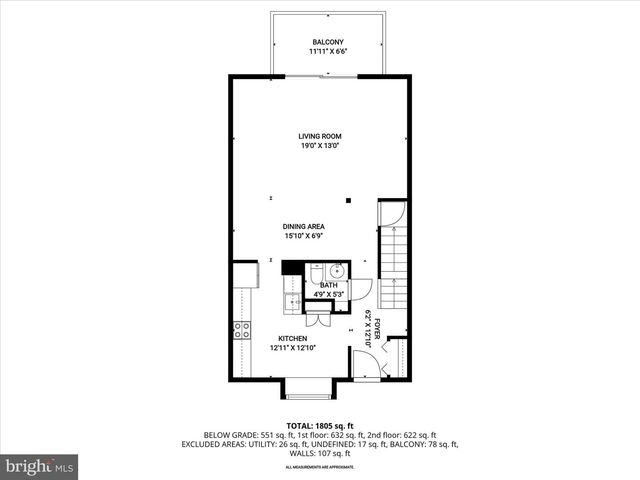 7020 KNIGHTHOOD LN SW, Columbia, MD 21045