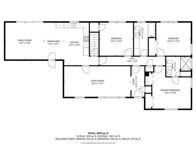 2649 Headland Drive, Atlanta, GA 30344