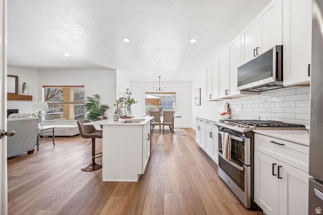 9226 N MOUNT AIREY DR, Eagle Mountain, UT 84005