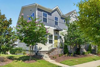 4007 Mahal Avenue, Cary, NC 27519