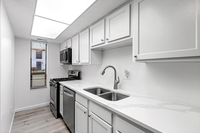 89 Lancelot Lane, Westerville, OH 43081