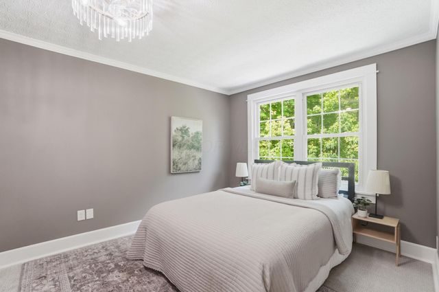 696 Tree Bend Court, Westerville, OH 43082