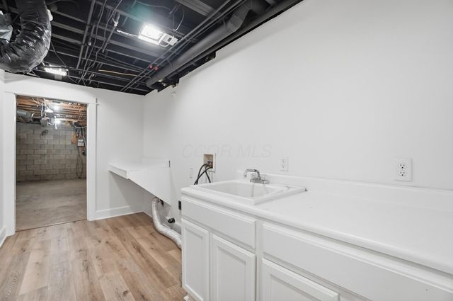 696 Tree Bend Court, Westerville, OH 43082